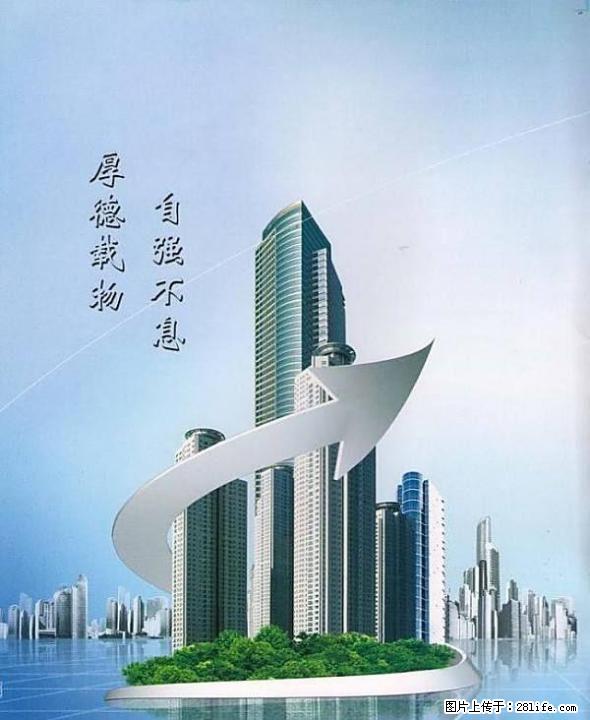 北极广场沃尔玛一楼旺铺月租3700元售价100万 - 商铺租转 - 房屋租售 - 桂林分类信息 - 桂林28生活网 www.28life.com