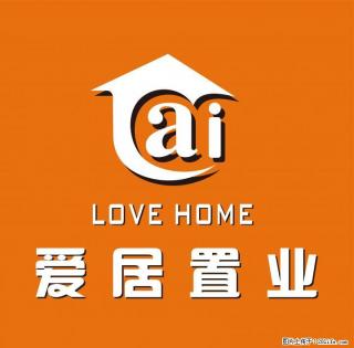 明珠小区3楼精装154平米4房2厅有车库95万纯 - 桂林28生活网 www.28life.com