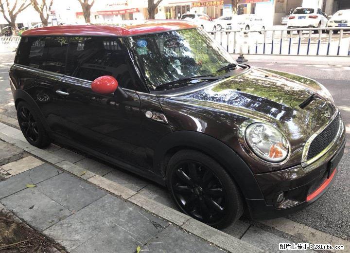 MINI CLUBMAN 2008款 1.6T COOPER S - 小轿车 - 汽车频道 - 桂林分类信息 - 桂林28生活网 www.28life.com