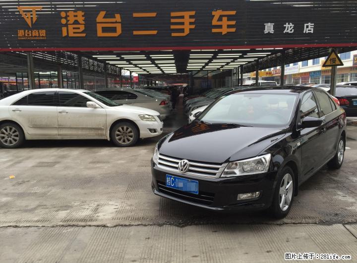 大众 桑塔纳 2013款 1.6 自动 舒适版 - 小轿车 - 汽车频道 - 桂林分类信息 - 桂林28生活网 www.28life.com