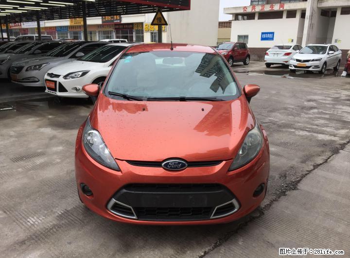 福特 嘉年华两厢 2009款 1.5 手动 运动型 - 小轿车 - 汽车频道 - 桂林分类信息 - 桂林28生活网 www.28life.com