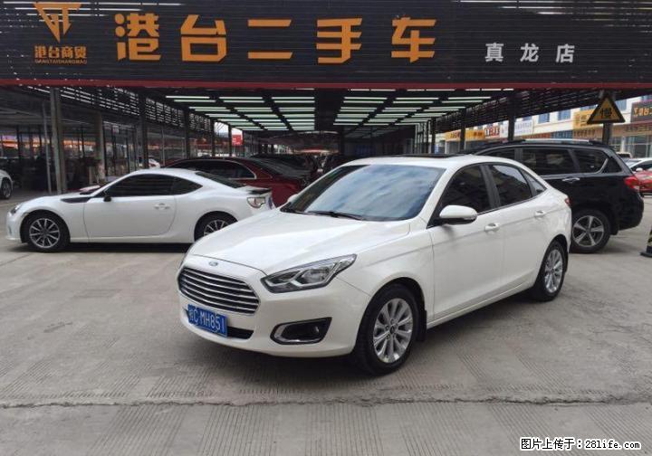 福特 福睿斯 2015款1.5自动时尚型 - 小轿车 - 汽车频道 - 桂林分类信息 - 桂林28生活网 www.28life.com