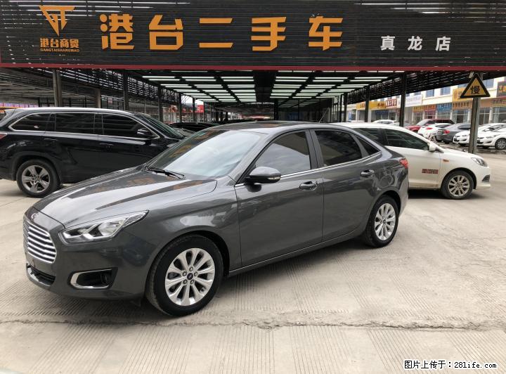 福特 福睿斯 2015款 1.5 手动 时尚型 - 小轿车 - 汽车频道 - 桂林分类信息 - 桂林28生活网 www.28life.com