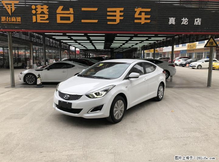 朗动 2016款 1.6L 自动智能型 - 小轿车 - 汽车频道 - 桂林分类信息 - 桂林28生活网 www.28life.com