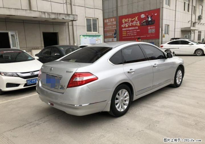 日产天籁2010 2.5 CVT周年纪念版XL - 小轿车 - 汽车频道 - 桂林分类信息 - 桂林28生活网 www.28life.com