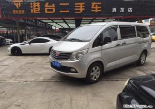 五菱 征程 2015款 1.5 手动 舒适型7座 - 桂林28生活网 www.28life.com