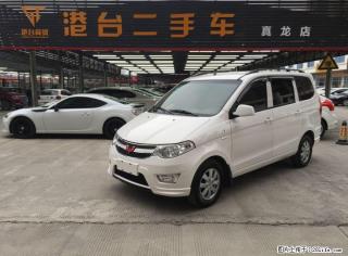 五菱 宏光 2016款 1.5L S舒适型 - 桂林28生活网 www.28life.com