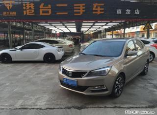 长安 悦翔V7 2016款 1.6 手动 乐趣型 - 桂林28生活网 www.28life.com