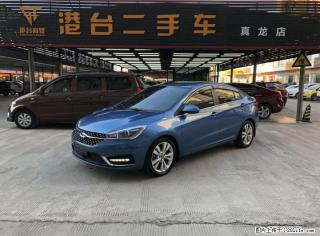 艾瑞泽5 2016款 1.5L CVT领潮版 - 桂林28生活网 www.28life.com