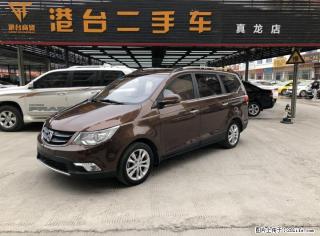 宝骏 730 2014款 1.5L 手动豪华型 7座 - 桂林28生活网 www.28life.com