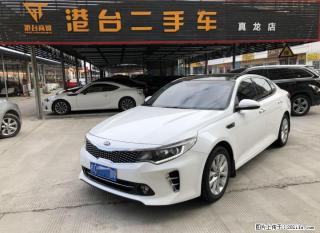 起亚 K5 2016款 1.6T 自动 GLS - 桂林28生活网 www.28life.com