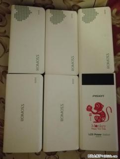 罗马仕 品胜 充电宝 20000mAH - 桂林28生活网 www.28life.com
