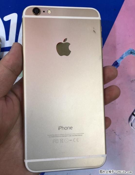 苹果6Plus 三网通 16G手机移动联通电信通用 - 手机 - 通讯器材 - 桂林分类信息 - 桂林28生活网 www.28life.com