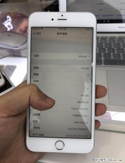 苹果6SP 全网4G 64G手机移动联通电信通用 - 桂林28生活网 www.28life.com