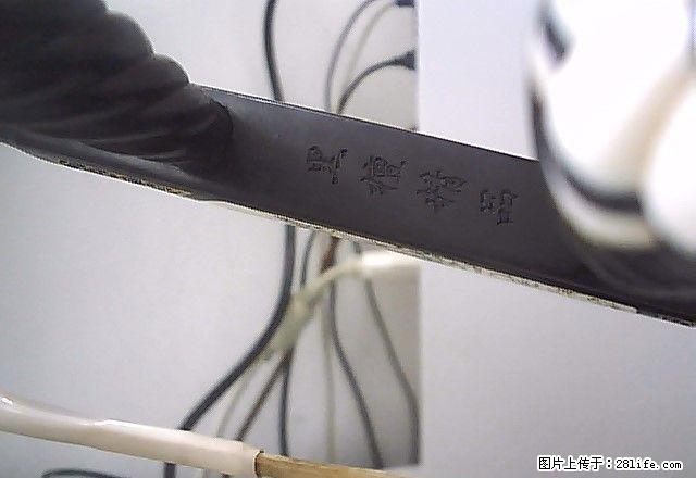 原价1000元购的?檀二胡低价转让 - 户外用品 - 运动休闲 - 桂林分类信息 - 桂林28生活网 www.28life.com