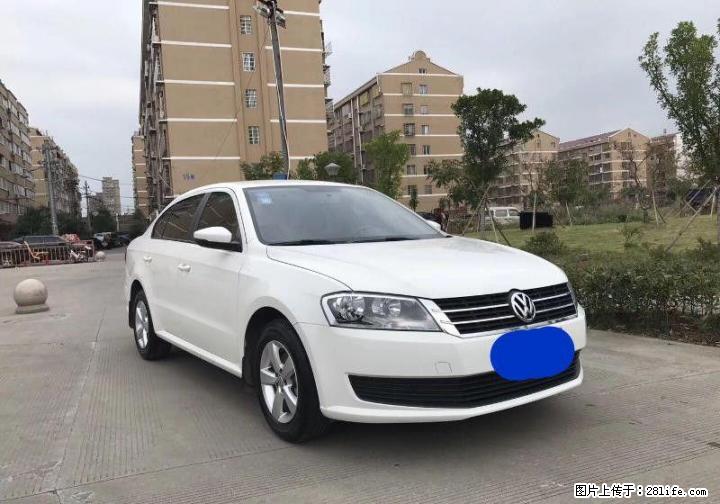 2016年6月 大众 朗逸 1.6 风尚版 白色 自动档 - 小轿车 - 汽车频道 - 桂林分类信息 - 桂林28生活网 www.28life.com
