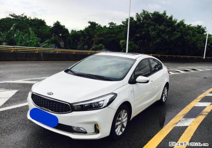 起亚 K3 1.6 GLS 白色 自动档 - 小轿车 - 汽车频道 - 桂林分类信息 - 桂林28生活网 www.28life.com