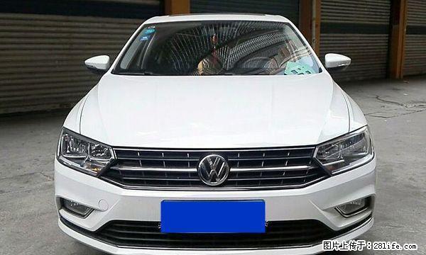 大众宝来 2017款 230TSI DSG舒适型 - 小轿车 - 汽车频道 - 桂林分类信息 - 桂林28生活网 www.28life.com