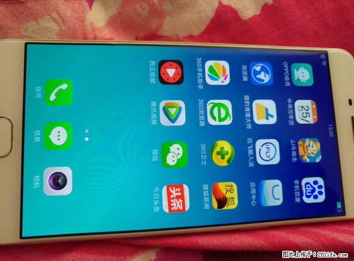 9层新oppo r9手机 - 手机 - 通讯器材 - 桂林分类信息 - 桂林28生活网 www.28life.com
