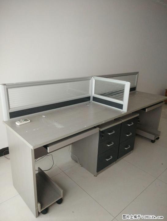 双人办公桌，九五成新，装修需要，低价处理，另赠送一套沙发带茶几，需要赶快拉走 - 各类家具 - 居家生活 - 桂林分类信息 - 桂林28生活网 www.28life.com