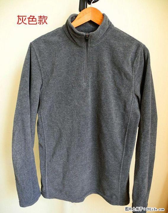 外单正品法国32 heat 男款半拉链薄款贴身穿抓绒衣,奥巴马的最爱（市区包送货上门） - 户外用品 - 运动休闲 - 桂林分类信息 - 桂林28生活网 www.28life.com
