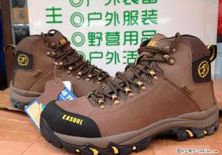 专柜正品翼兽高帮头层牛皮情侣款KING-TEX全防水登山鞋 - 桂林28生活网 www.28life.com