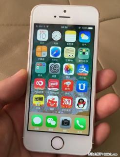 转95新自用国行iPhone se玫瑰金16g手机一部 - 桂林28生活网 www.28life.com