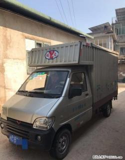 出售辆五菱货车,1.0手动挡,车辆为个人使用 - 桂林28生活网 www.28life.com