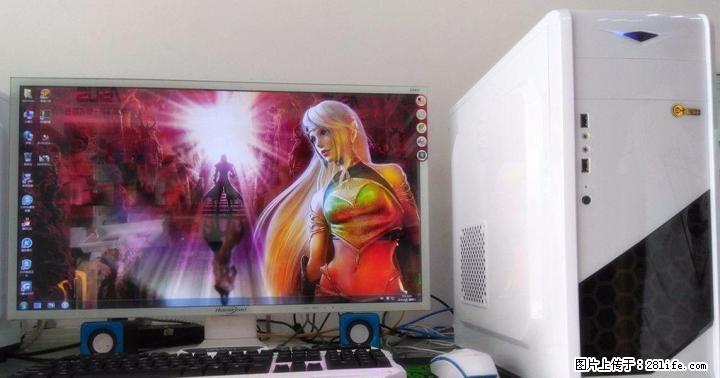 出售一台英特尔酷睿I7 八核电脑！速度超快，所有游戏通杀！ - 电脑整机 - 电脑网络 - 桂林分类信息 - 桂林28生活网 www.28life.com