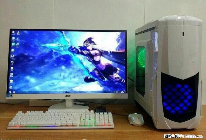 出售一台英特尔酷睿I7 八核电脑!速度超快,所有游戏通杀! - 电脑整机 - 电脑网络 - 桂林分类信息 - 桂林28生活网 www.28life.com