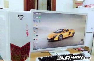 出售一台英特尔 I7 八核电脑!速度超快,所有游戏通杀! - 桂林28生活网 www.28life.com
