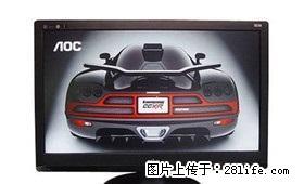 非常新，液晶显示器，19寸冠捷/宽屏/高分辨率，低价转让 - 电脑整机 - 电脑网络 - 桂林分类信息 - 桂林28生活网 www.28life.com