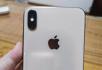 自用国行iPhoneXSmax256g金色转让 - 桂林28生活网 www.28life.com