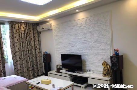 Q西门桥头 老干所 江边景观【别墅】 260? 全新装修 245万 - 房屋出售 - 房屋租售 - 桂林分类信息 - 桂林28生活网 www.28life.com