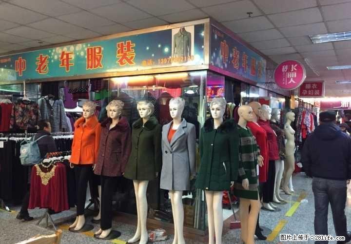 @沃尔玛广运商贸城二楼7字型双开门旺铺出售,33平方68万月租3300元 - 房屋出售 - 房屋租售 - 桂林分类信息 - 桂林28生活网 www.28life.com