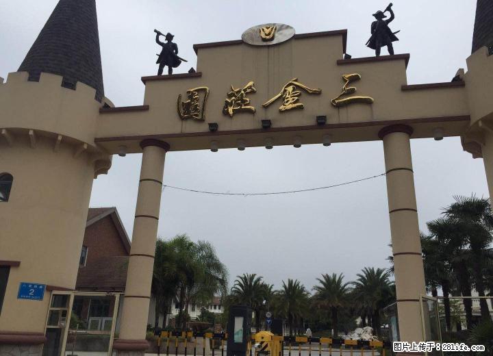 @快来看 三金庄园 独栋别墅 小区中央景观 占地450平 带超大花园 房东诚售320万 - 房屋出售 - 房屋租售 - 桂林分类信息 - 桂林28生活网 www.28life.com