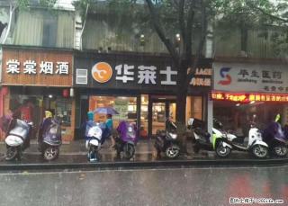 Q七星区甲天下广场施家园路与漓江路交叉口 当大街旺铺95? 380万 - 桂林28生活网 www.28life.com