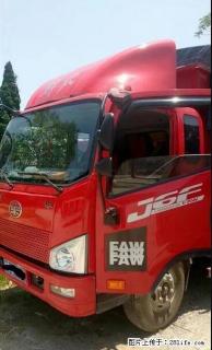 出售解放J6F， 4.2米高栏车，才11个月 - 桂林28生活网 www.28life.com