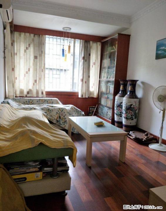 T榕湖小学 桂林中学 九岗岭小区5楼 两房精装修 45万 快速 - 房屋出售 - 房屋租售 - 桂林分类信息 - 桂林28生活网 www.28life.com