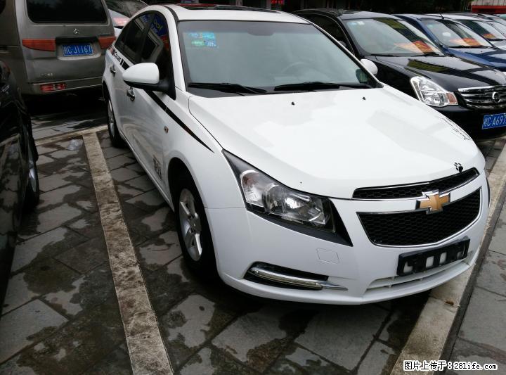 经典科鲁兹1.6L手动天窗高配只卖6万块 - 小轿车 - 汽车频道 - 桂林分类信息 - 桂林28生活网 www.28life.com