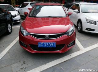 骚红靓车逸动XT5.5万便宜卖了 - 桂林28生活网 www.28life.com