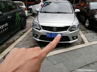 准新车锐翔V3只卖3万块 - 桂林28生活网 www.28life.com