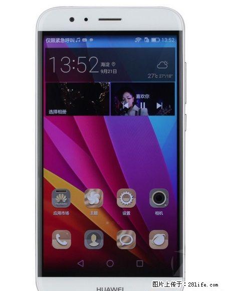 华为G7 Plus,真八核4G手机双卡双待指纹识别 - 手机 - 通讯器材 - 桂林分类信息 - 桂林28生活网 www.28life.com