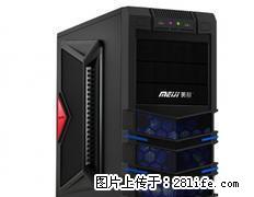 全新四核主机,电脑4G内存,500G硬盘,2G独立显卡 - 电脑整机 - 电脑网络 - 桂林分类信息 - 桂林28生活网 www.28life.com