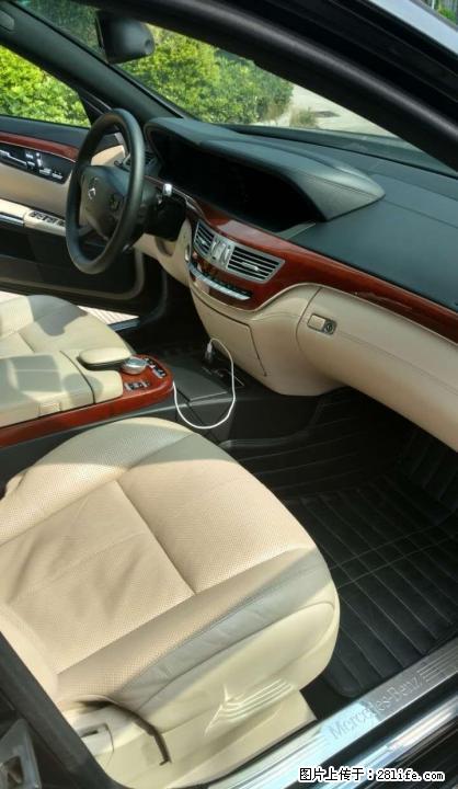 2006年精品奔驰S350自动豪华型 - 小轿车 - 汽车频道 - 桂林分类信息 - 桂林28生活网 www.28life.com