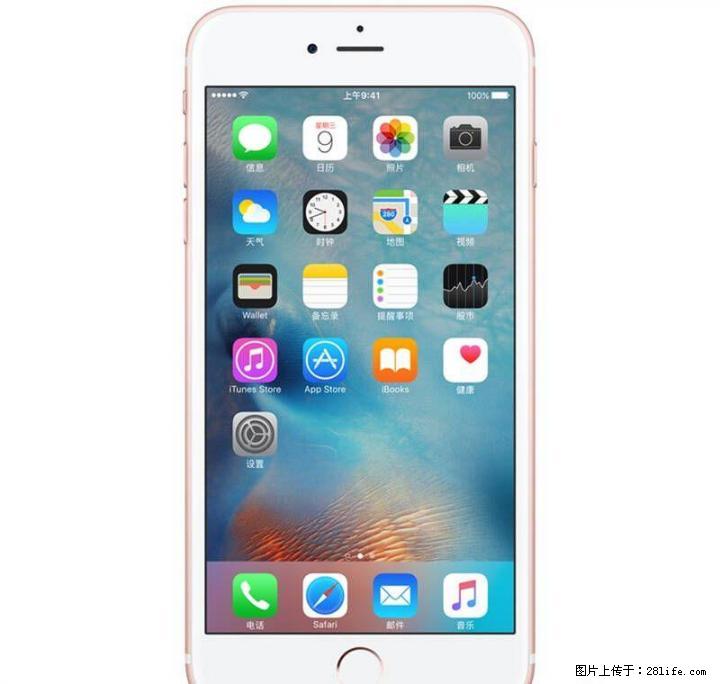 精品6sp国行16g - 手机 - 通讯器材 - 桂林分类信息 - 桂林28生活网 www.28life.com