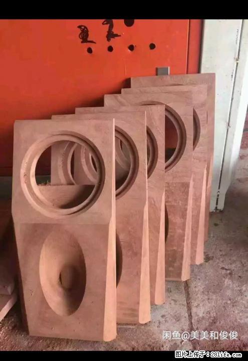 HiFi艺术品红木限量珍藏版同轴5.25寸音箱。 红木，原木，千年如新。原木天然的木纹。 - 其它 - 家用电器 - 桂林分类信息 - 桂林28生活网 www.28life.com