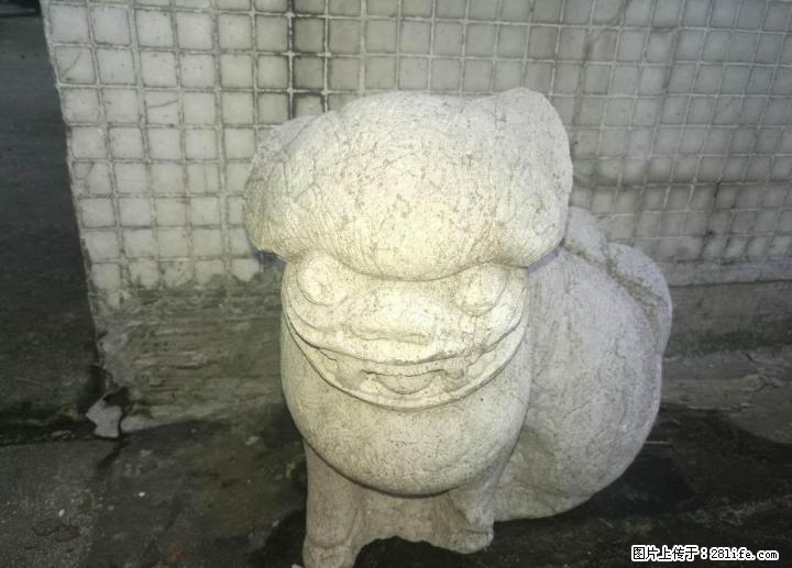 古董几百年一千年的东西 - 其它 - 古玩收藏 - 桂林分类信息 - 桂林28生活网 www.28life.com