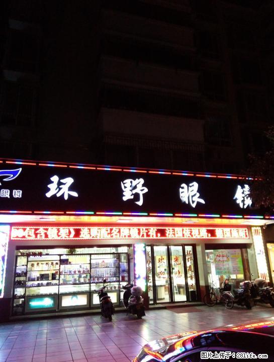 七星区建干路理工大学大门对面门面50平方208万 - 商铺租转 - 房屋租售 - 桂林分类信息 - 桂林28生活网 www.28life.com