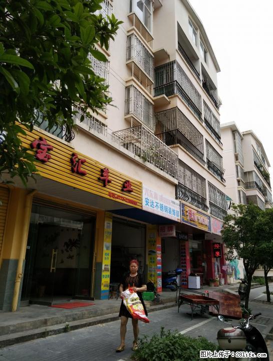 七星 普驼路 芳香路商铺35平方78万 - 商铺租转 - 房屋租售 - 桂林分类信息 - 桂林28生活网 www.28life.com